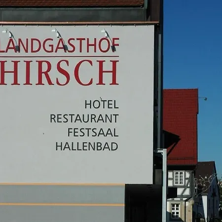 Landgasthof Hirsch レムスハルデン